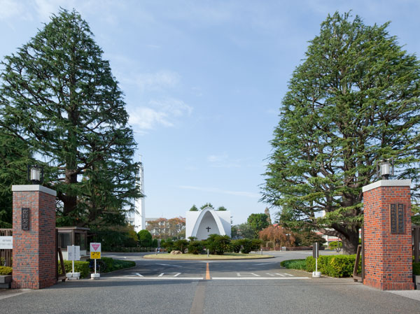 Surrounding environment. Rikkyo Niiza campus (about 1070m ・ A 14-minute walk)