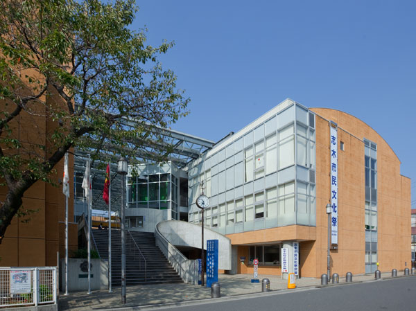 Surrounding environment. Iroha Leisure education library (about 1020m ・ Walk 13 minutes)