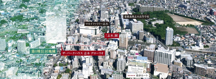 Local peripheral aerial photographs (November 2012 shooting) ※ But conceptually plus CG processing such as color Ami and light zoning, You actual and slightly different.