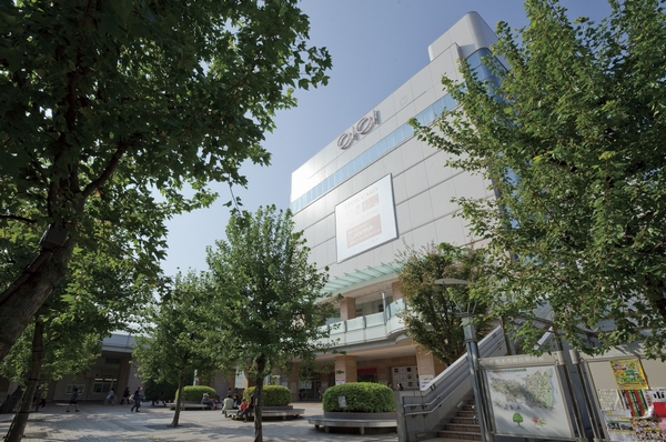 Marui Family Shiki (4-minute walk ・ About 280m)