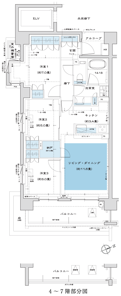Floor: 3LDK + N, the occupied area: 72.96 sq m, Price: 40,680,000 yen ~ 48,980,000 yen, now on sale
