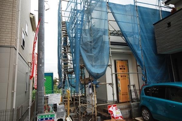 Local appearance photo