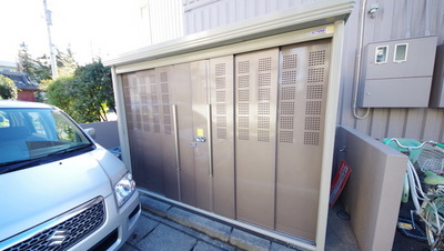 Other. Until the other (Other) 10m