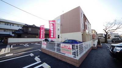 Other. Until the other (Other) 10m