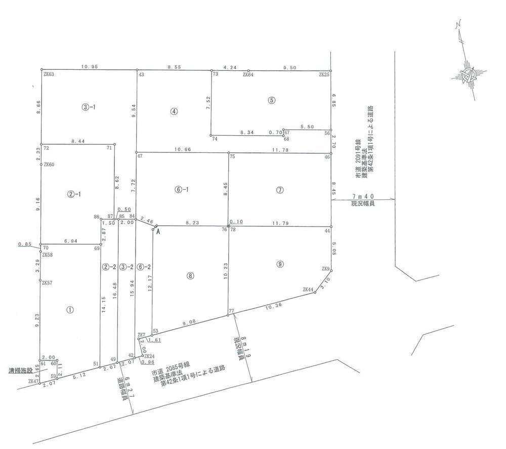 The entire compartment Figure. Compartment figure