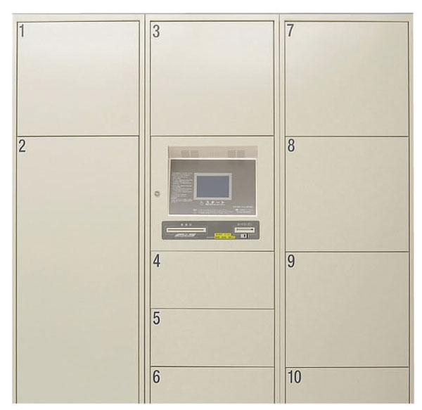 Common utility.  [Delivery Box] Luggage of luggage (except for the raw ones) ・ Received by the installation OK in the delivery box at any time 24 hours. (Same specifications)