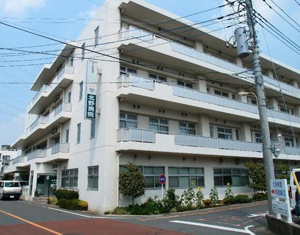 Hospital. Until the (hospital) 503m