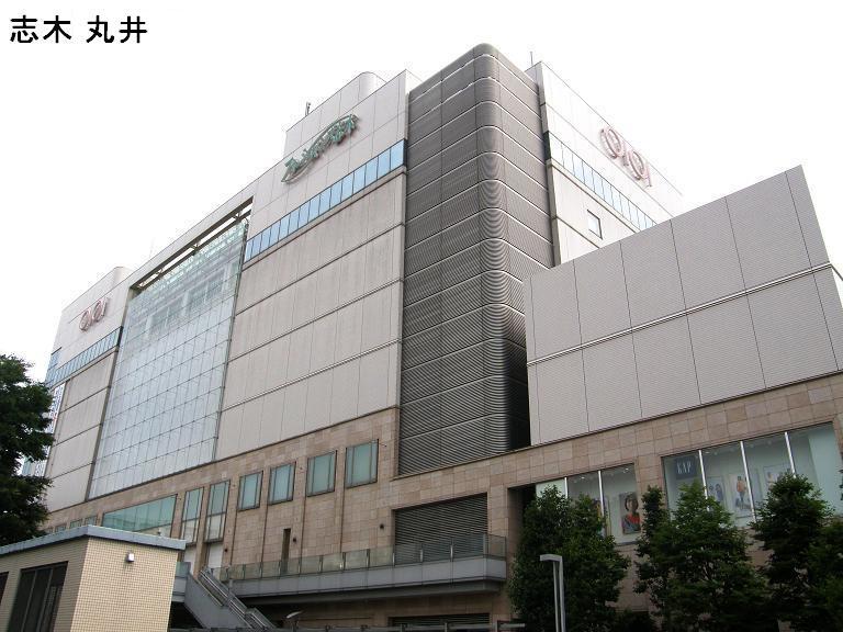 Shopping centre. Marui to family 850m