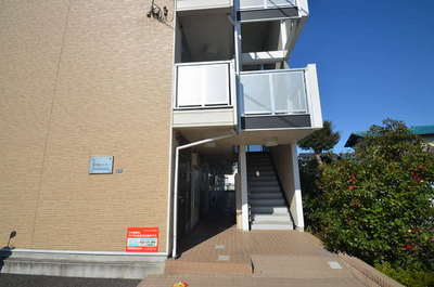 Other. Until the other (Other) 10m