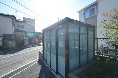 Other. Until the other (Other) 10m