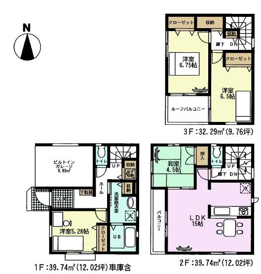 Floor plan. (Building 2), Price 43,900,000 yen, 4LDK, Land area 68.67 sq m , Building area 111.77 sq m