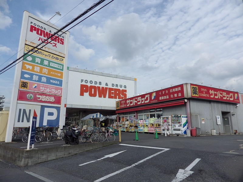 Dorakkusutoa. San 500m to drag (drugstore)