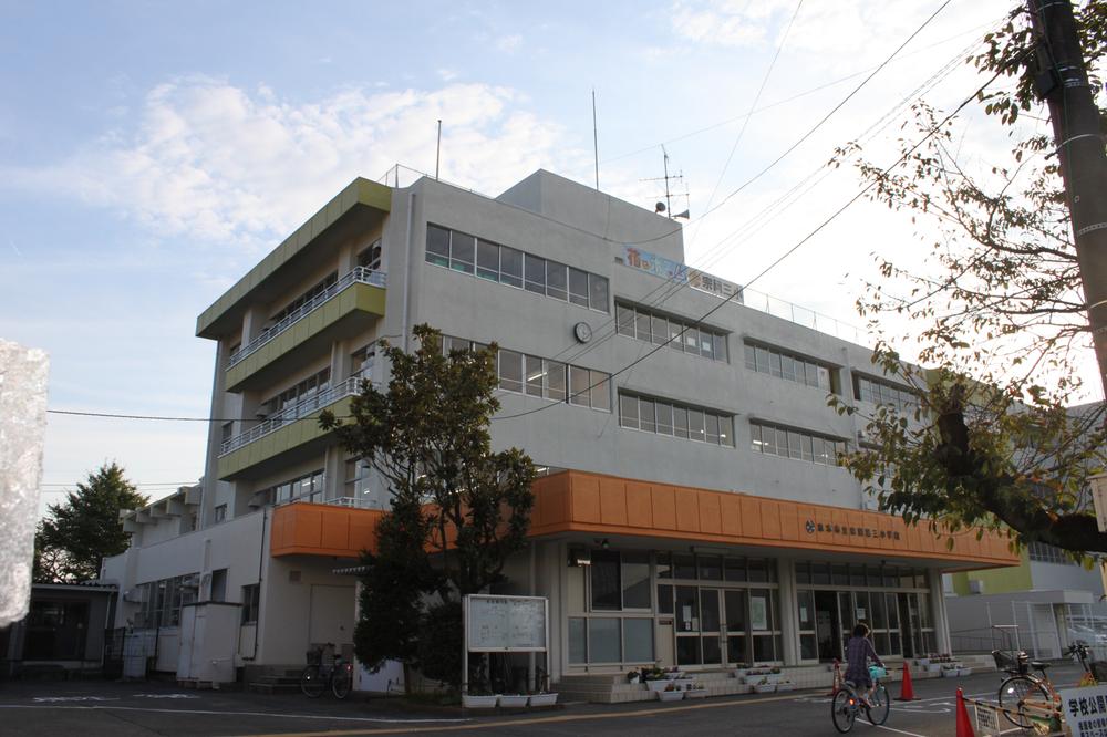 Primary school. Muneoka 750m to the third elementary school