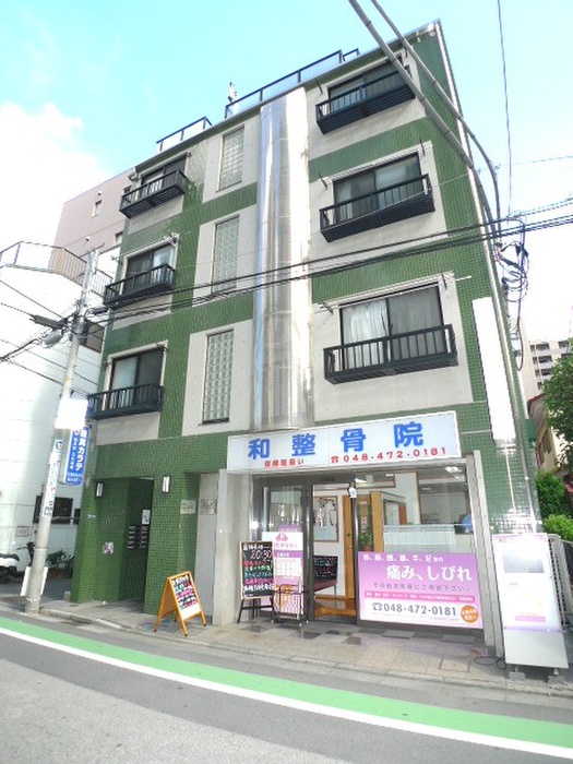 Other Equipment. Exterior Photos