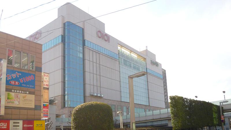 Shopping centre. Marui family until Shiki shop 699m