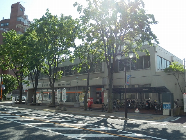 post office. Shiki 350m until the post office (post office)