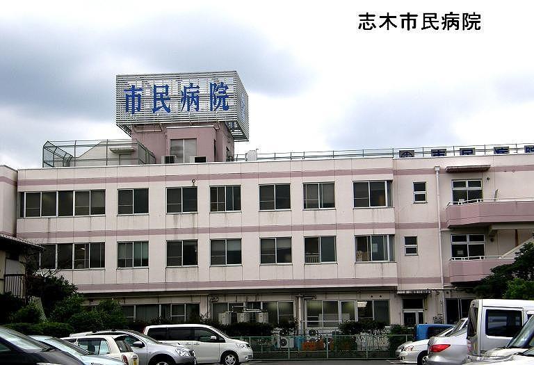 Hospital. 560m to City Hospital