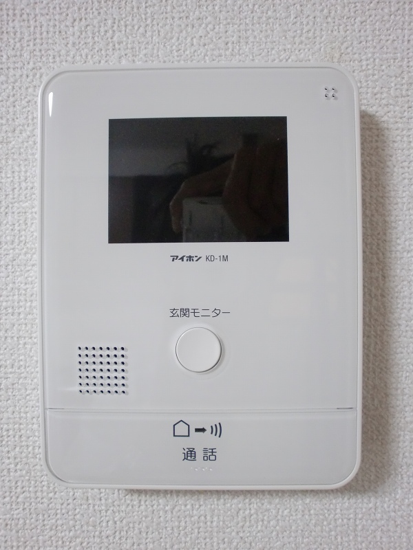 Other Equipment. Another Room No. reference photograph