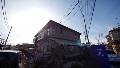 Other. Until the other (Other) 10m