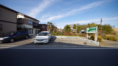 Other. Until the other (Other) 10m