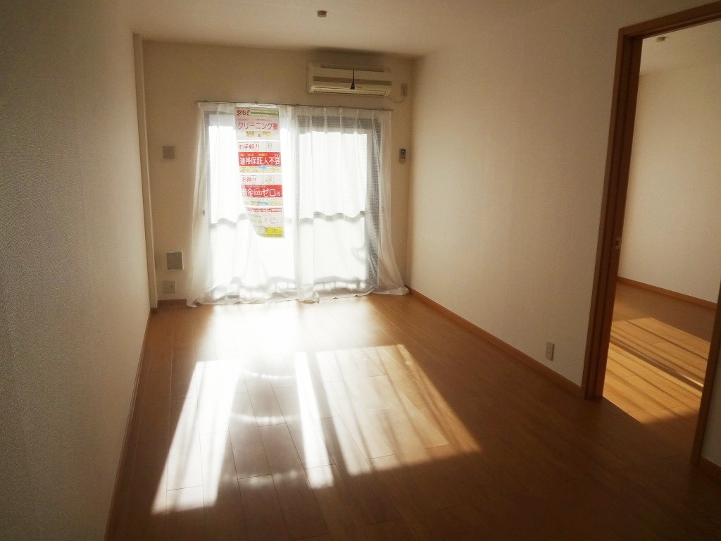 Living and room. Reversal type reference photograph