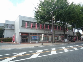 Other. Shiki 562m until the post office (Other)