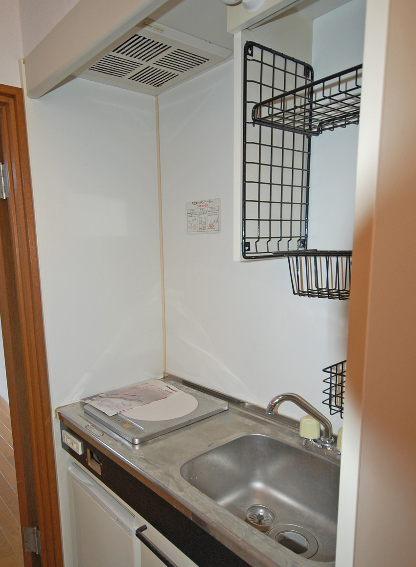 Kitchen. IH mini kitchen