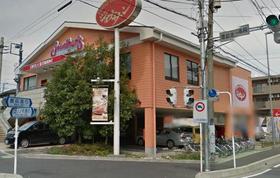 Other. Jonathan 382m until Shiki Honcho shop (Other)