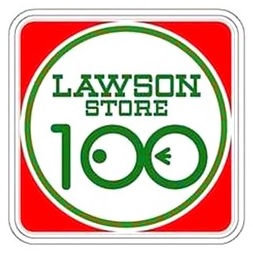 Convenience store. STORE100 Shiki Honcho store (convenience store) to 263m