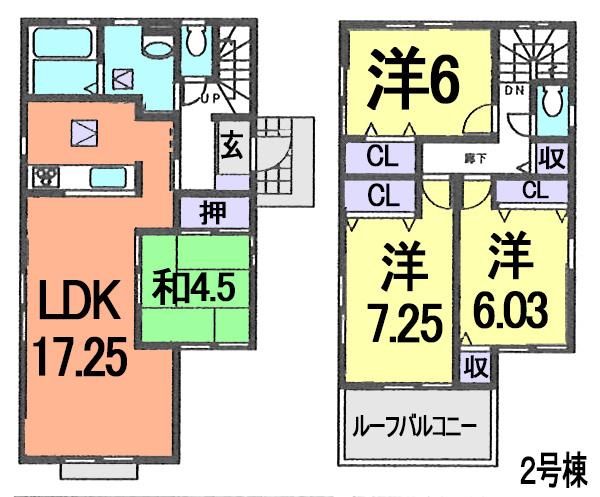 Floor plan. (Building 2), Price 24,800,000 yen, 4LDK, Land area 102.5 sq m , Building area 97.71 sq m
