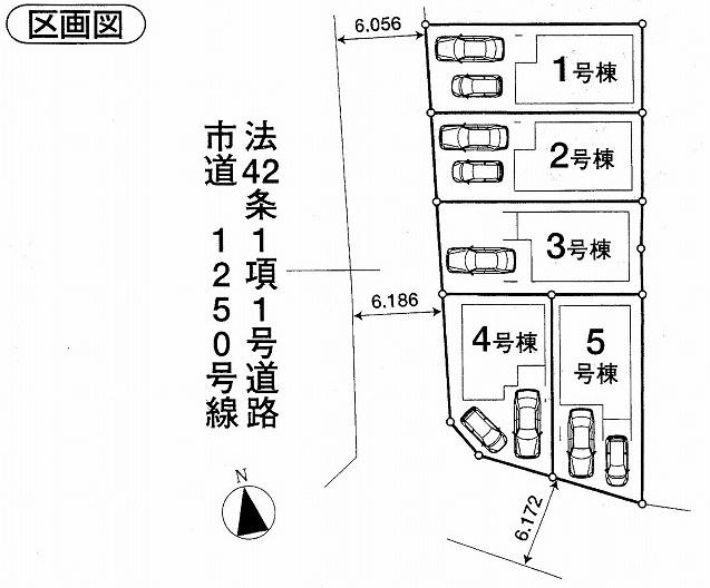 The entire compartment Figure. Compartment figure