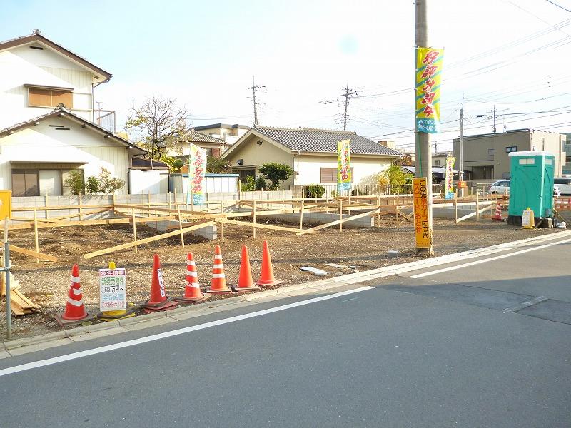 Local appearance photo. Local (11 May 2013) Shooting