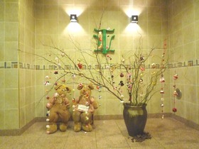 Other common areas. The Entrance, Rabbit's and seasonal Toridori of flowers welcome!