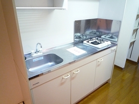 Kitchen. It is a photograph of another room