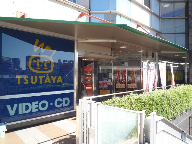 Other. Tsutaya (other) up to 100m