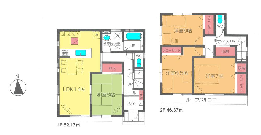 Floor plan. (1 Building), Price 26,600,000 yen, 4LDK, Land area 156.55 sq m , Building area 98.54 sq m