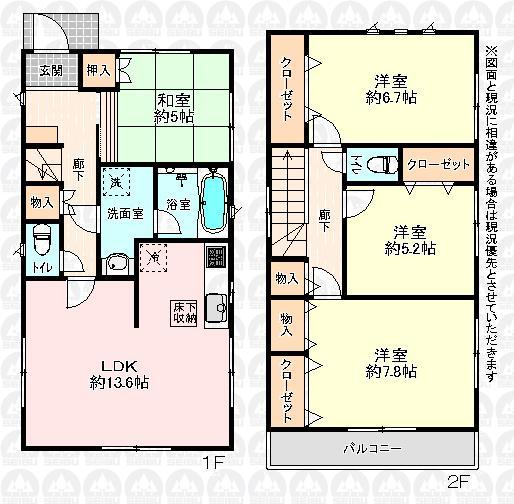 Floor plan. (1 Building), Price 22,800,000 yen, 4LDK, Land area 106.77 sq m , Building area 93.14 sq m
