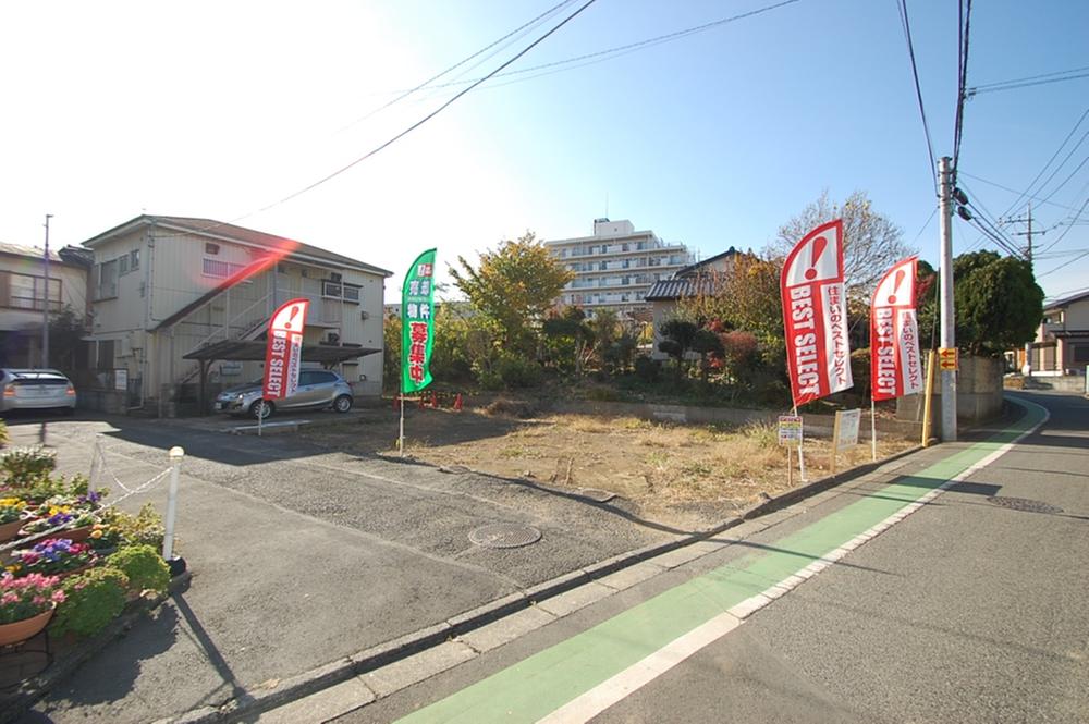 Local land photo. Local: 2013 November