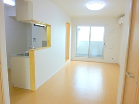 Living and room. LDK12.2's Pledge. 