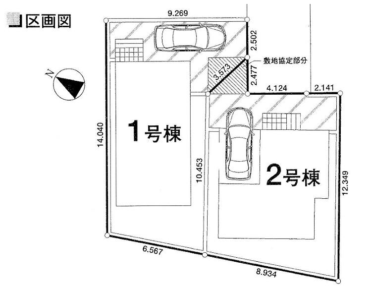 The entire compartment Figure. Compartment figure