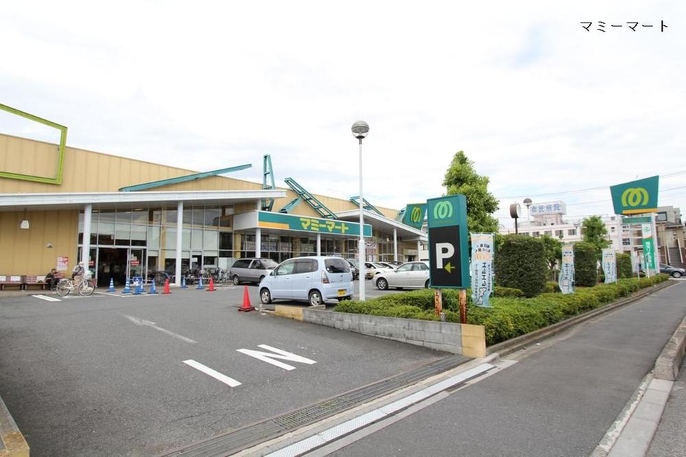 Supermarket. Until Mamimato 960m