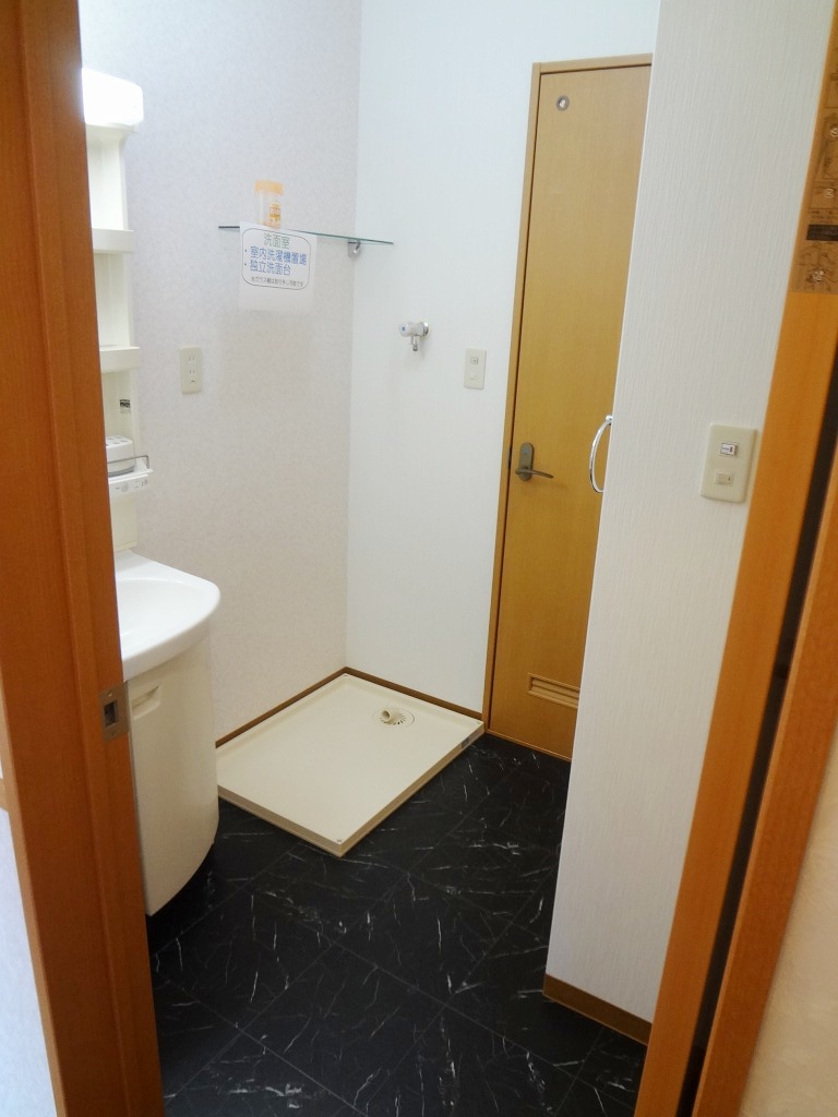 Washroom. Reference photograph