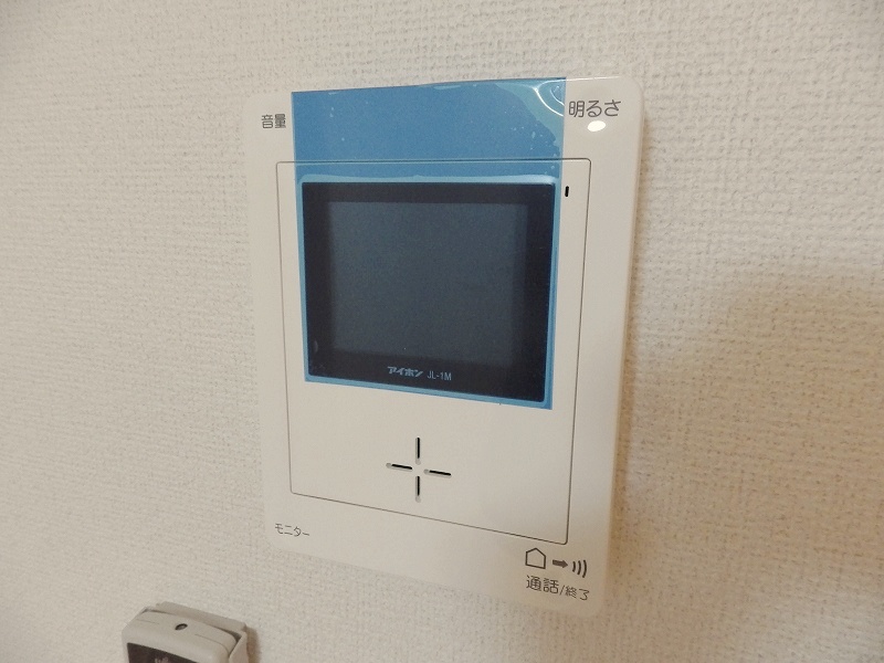 Other Equipment. The same type reference photograph