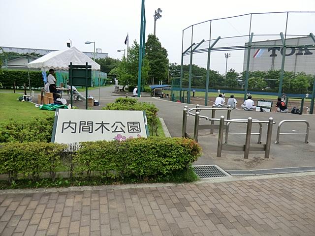 park. 1608m to Uchima tree park