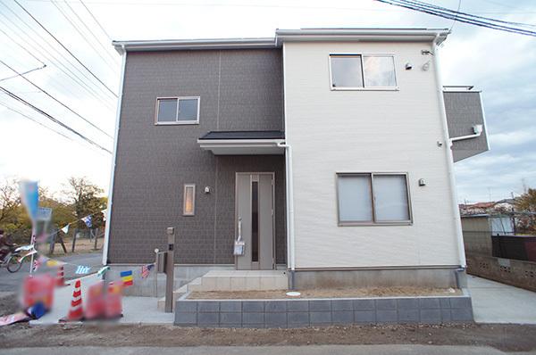 Local appearance photo