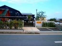 kindergarten ・ Nursery. Shiki mud until the nursery 852m