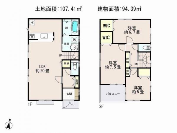 Floor plan. 24,800,000 yen, 3LDK, Land area 107.41 sq m , Building area 94.39 sq m ☆ Storage rich and spacious living space ☆ ※ Preferred present status if different from the drawing