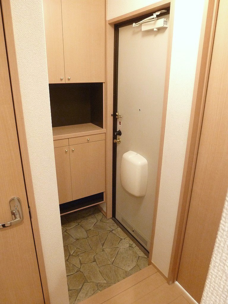 Entrance. Another Room No. reference photograph