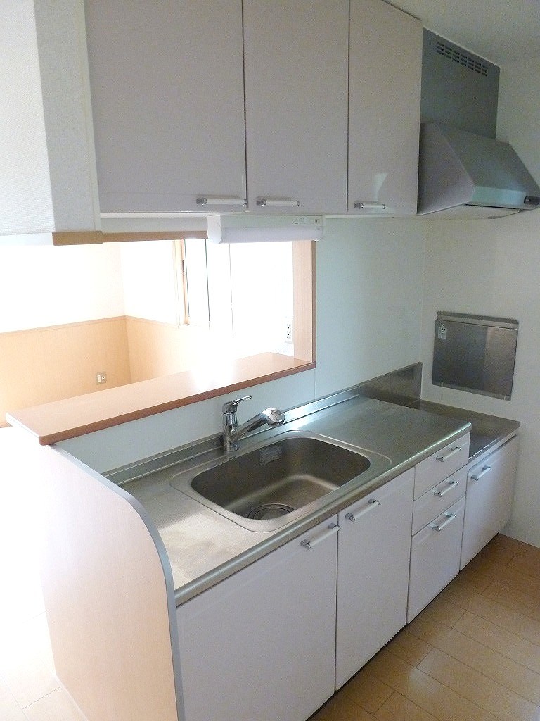 Kitchen. Another Room No. reference photograph