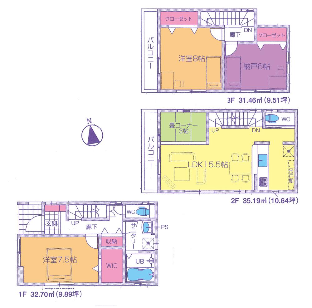 Floor plan. (1 Building), Price 37,800,000 yen, 3LDK+S, Land area 82.58 sq m , Building area 99.35 sq m
